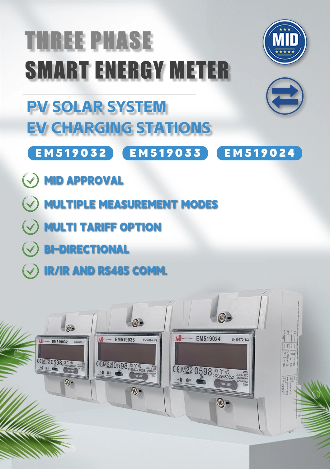 3 Phase DIN Rail Bidirectional AC Energy Meter with RS485 Modbus